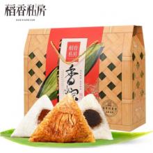 稻香村香粽粽子礼盒