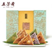 五芳斋传世臻粽·盛世粽子礼盒2160g