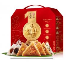 五芳斋情系五芳粽子礼盒1400g