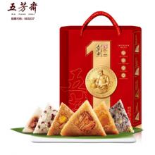 五芳斋情享五芳粽子礼盒1200g