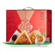五芳斋五芳双喜粽子礼盒1200g