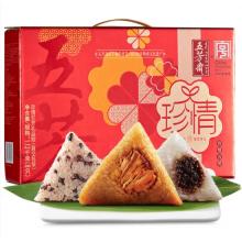 五芳斋珍情五芳粽子礼盒1120g