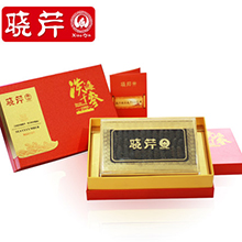 晓芹淡干海参礼盒