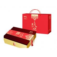 天福号天福八绝熟食礼盒2350g（低温冷藏）