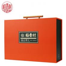 稻香村锦绣福礼 1.688千克