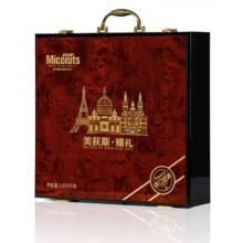 美荻斯臻礼干果礼盒1575g