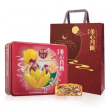 美心经典五仁月饼礼盒740g