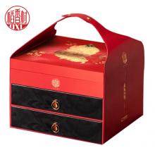 稻香村福禄金秋月饼礼盒1145g