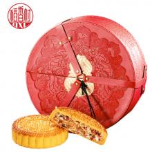 稻香村八阖如意月饼礼盒850g