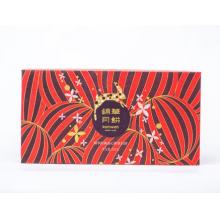锦华经典流心奶黄月饼礼盒400g