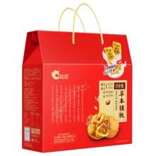 草本核桃礼盒+坚果乳（500g+240mL*2）