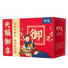 天福号天福御享熟食礼盒1810g