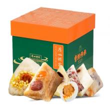 广州酒家香粽传承端午礼盒1540g