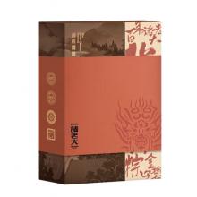 诸事朤朤枕头粽礼盒(B款)