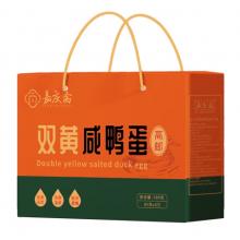 嘉庆斋高邮双黄咸鸭蛋礼盒