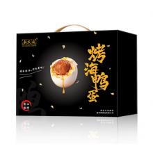 嘉庆斋烤海鸭蛋礼盒