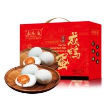 嘉庆斋高邮咸鸭蛋礼盒