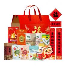 2025中粮家宴乐享团圆大礼包 E型