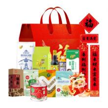 2025中粮家宴乐享团圆大礼包 C型